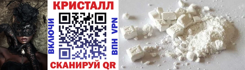 Амфетамин 97%  shop телеграм  Воронеж 