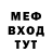 КЕТАМИН VHQ Andrey Serdtsev