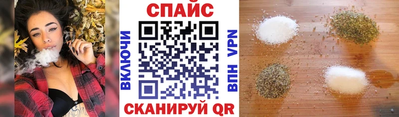 продажа наркотиков Воронеж Бутират GHB