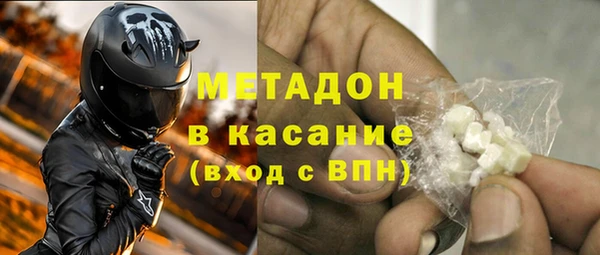 мяу мяу мука Абдулино
