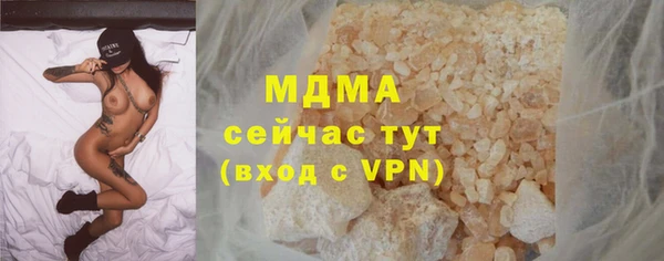 мяу мяу мука Абдулино