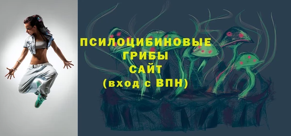 мяу мяу мука Абдулино