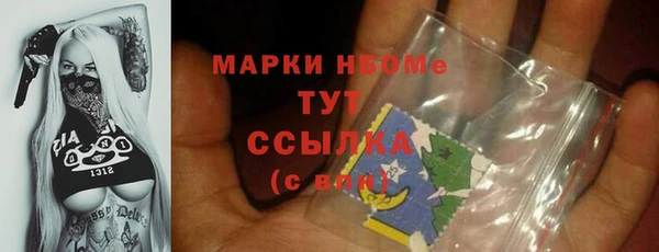мяу мяу мука Абдулино