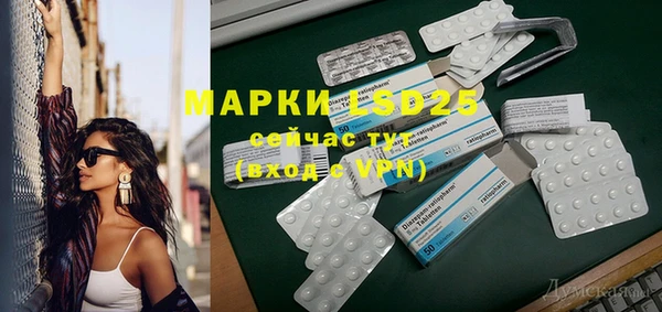 мяу мяу мука Абдулино