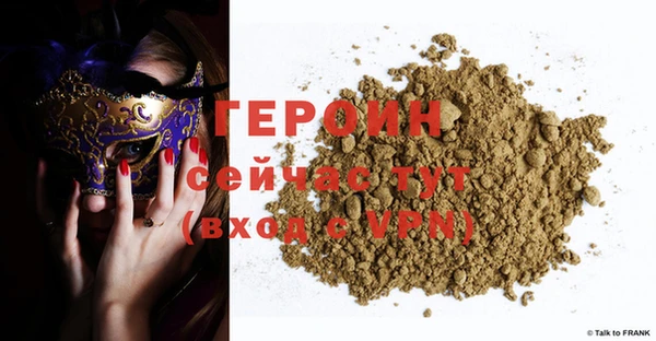 мяу мяу мука Абдулино