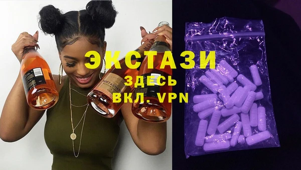 мяу мяу мука Абдулино