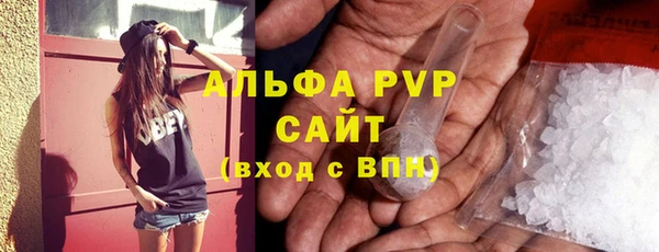 наркотики Вязники
