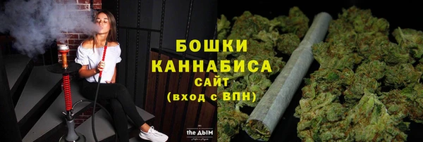 мяу мяу мука Абдулино