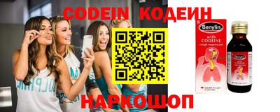индика Балашиха