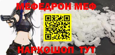 индика Балашиха