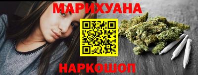 индика Балашиха