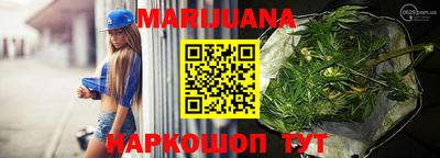 индика Балашиха