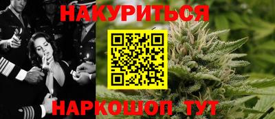 индика Балашиха
