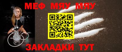 индика Балашиха