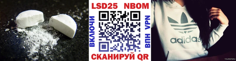 даркнет сайт  Воронеж  KRAKEN как зайти  ЛСД экстази кислота 