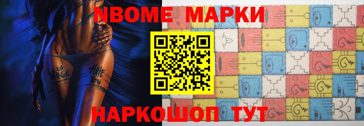 LSD-25 экстази кислота  LSD-25 экстази ecstasy  Воронеж  Вход с VPN 